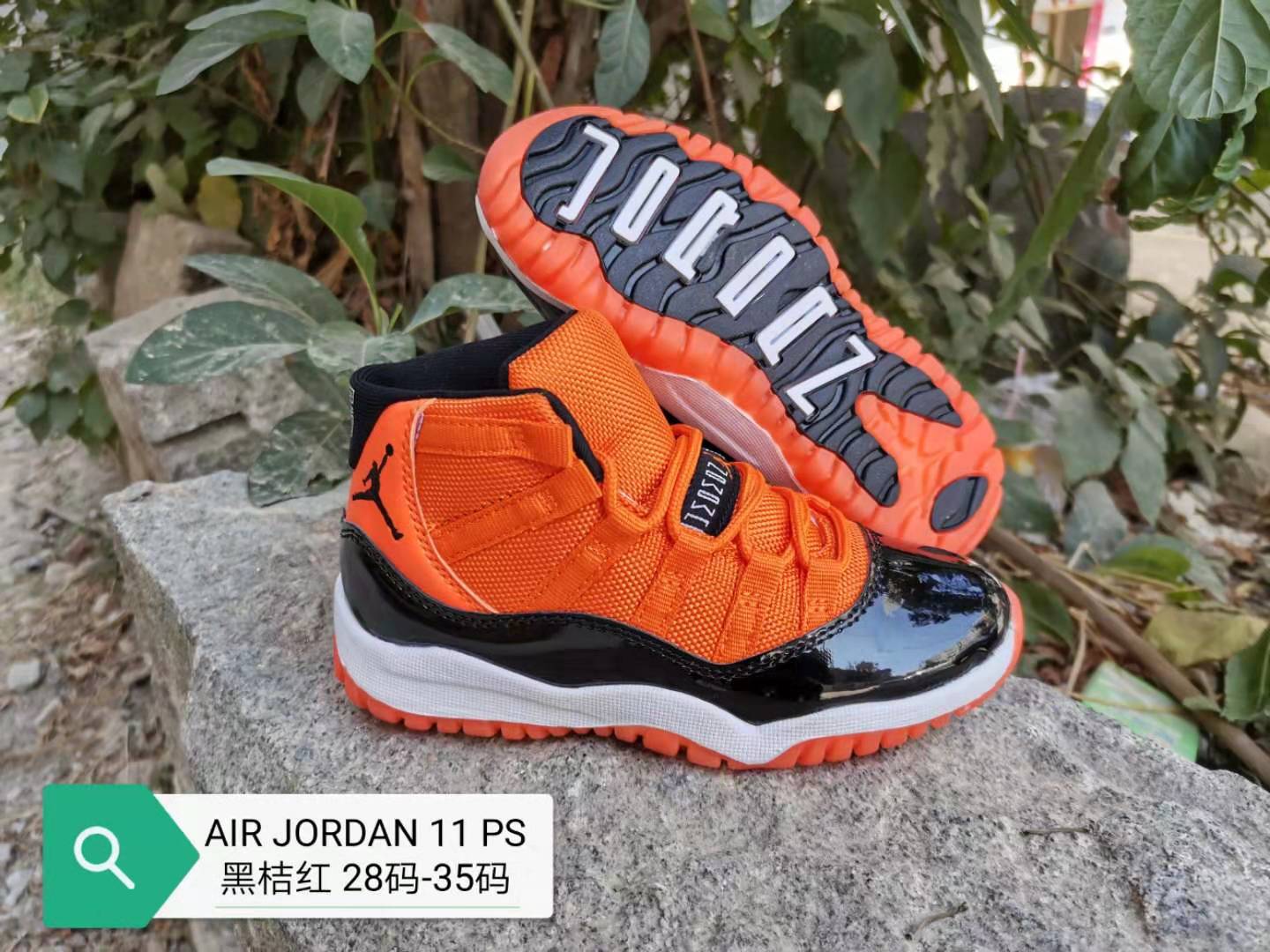 2019 Kids Air Jordan 11 Orange Black White Shoes
